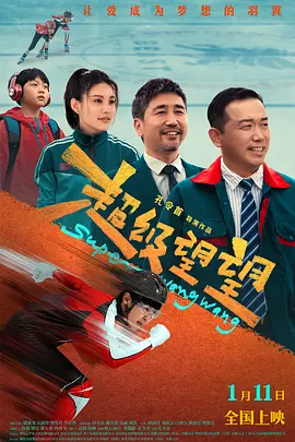 国产免费福利片